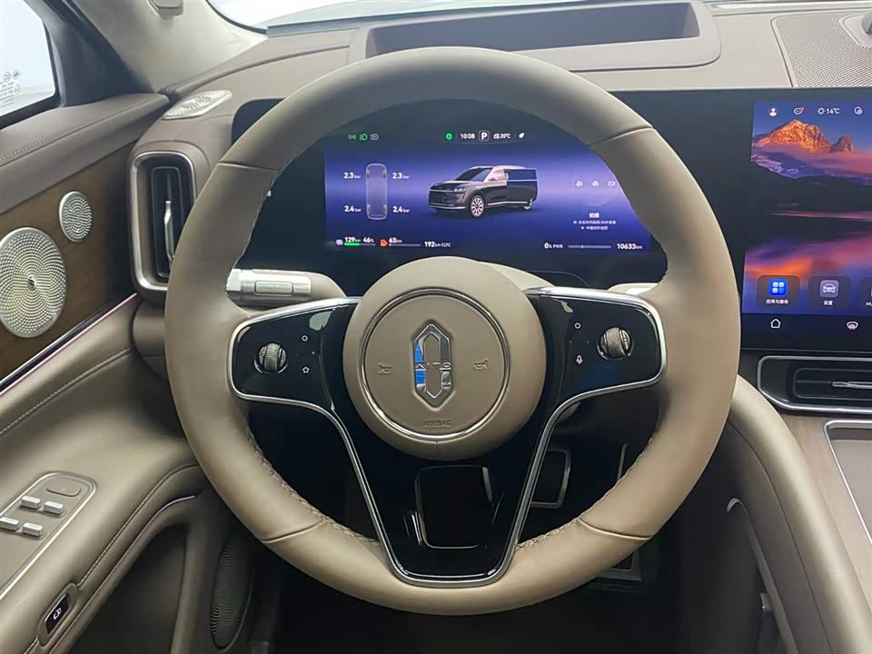 AITO Ask the world M9