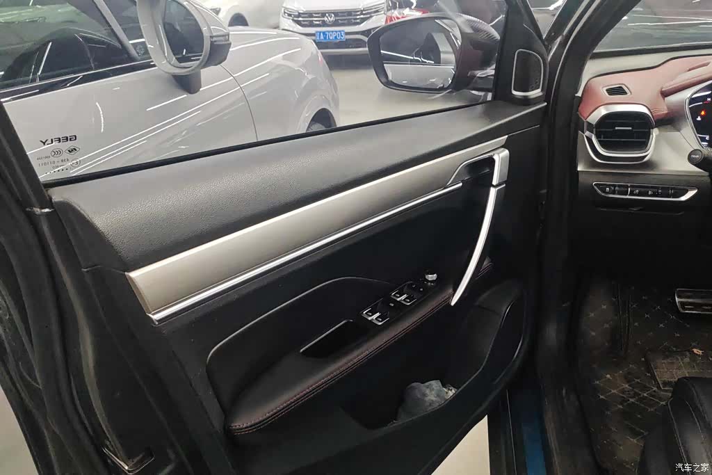 Geely Coolray, 2022 7