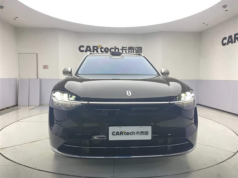 AITO Ask the world M9