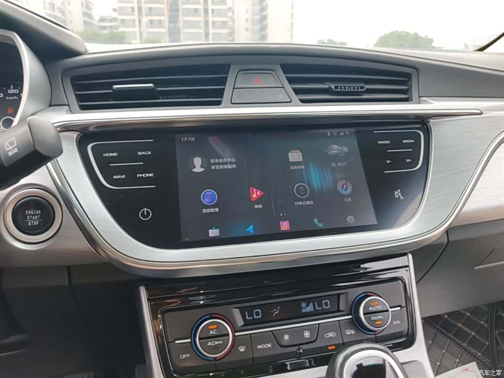 Geely Emgrand, 2020 13