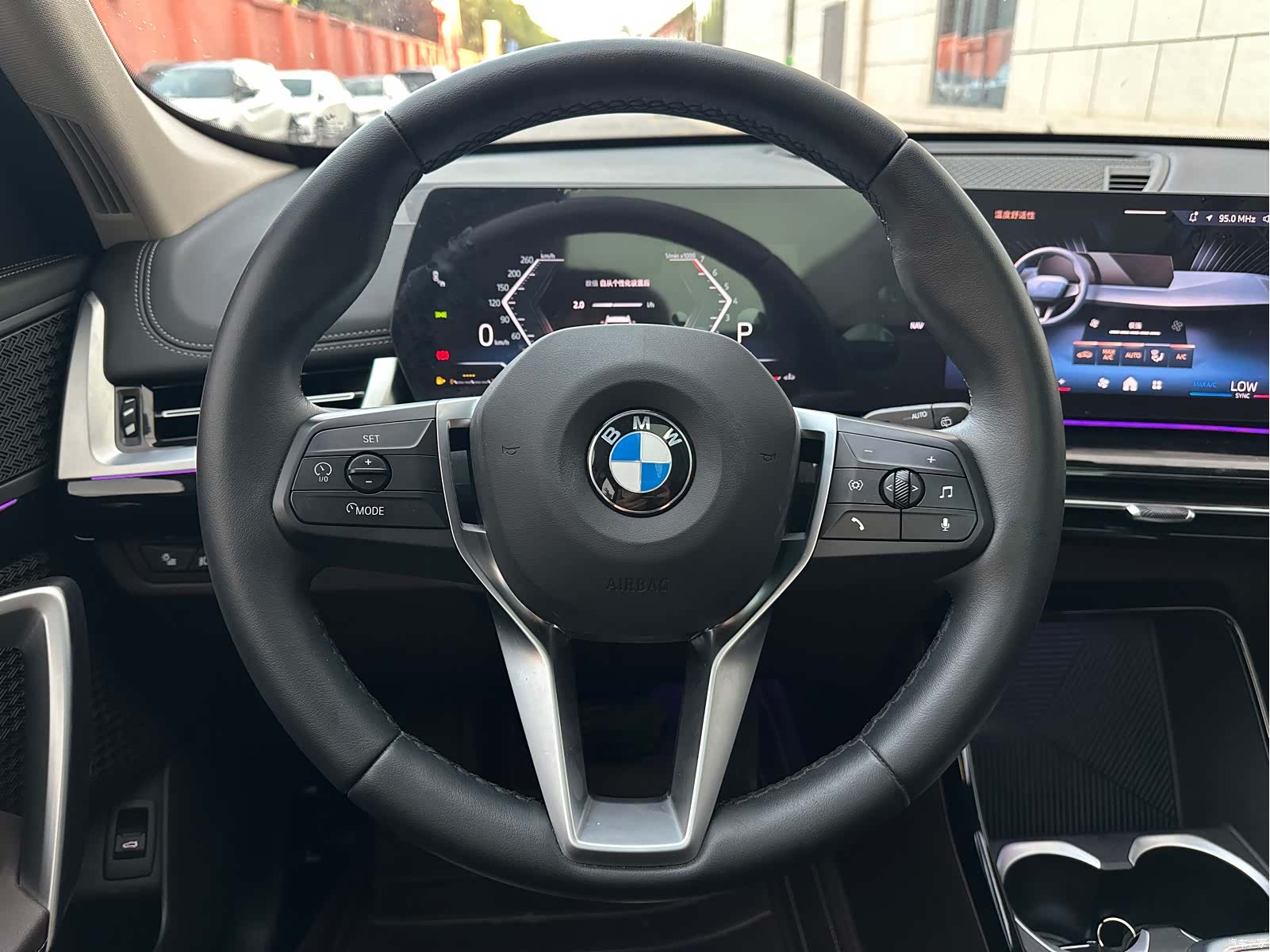 BMW X1, 2023 8