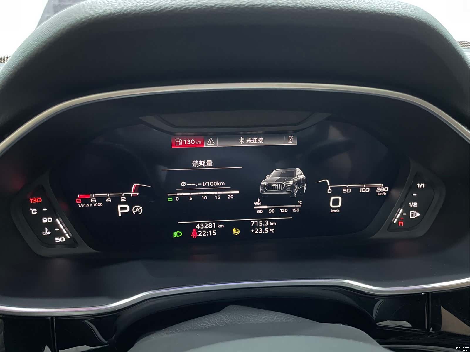 Audi Q3, 2022 7