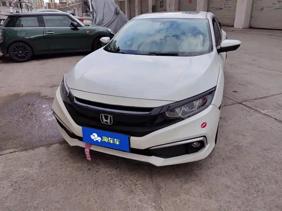 Honda Civic Honda Civic