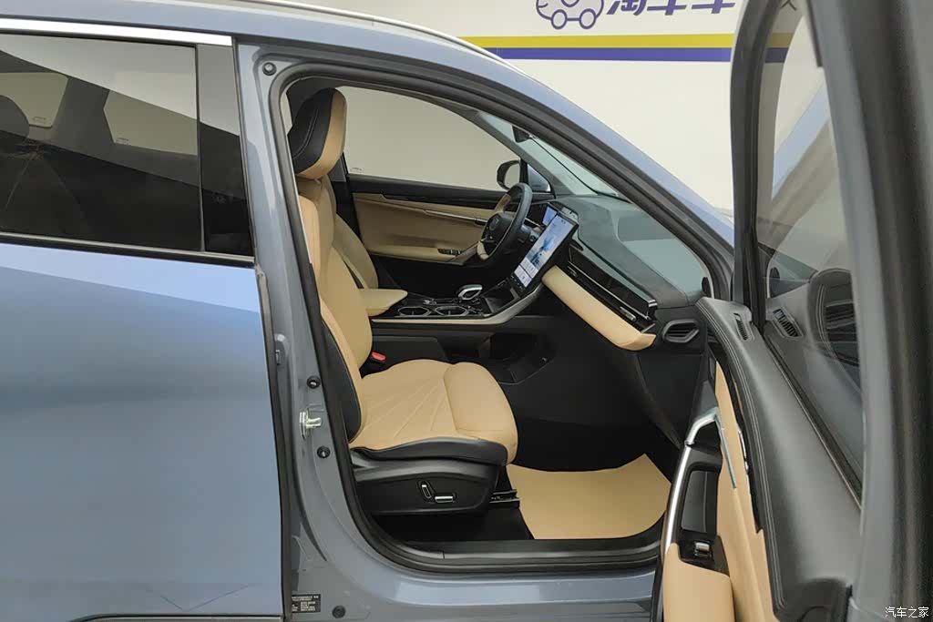 Geely Boyue, 2023 8