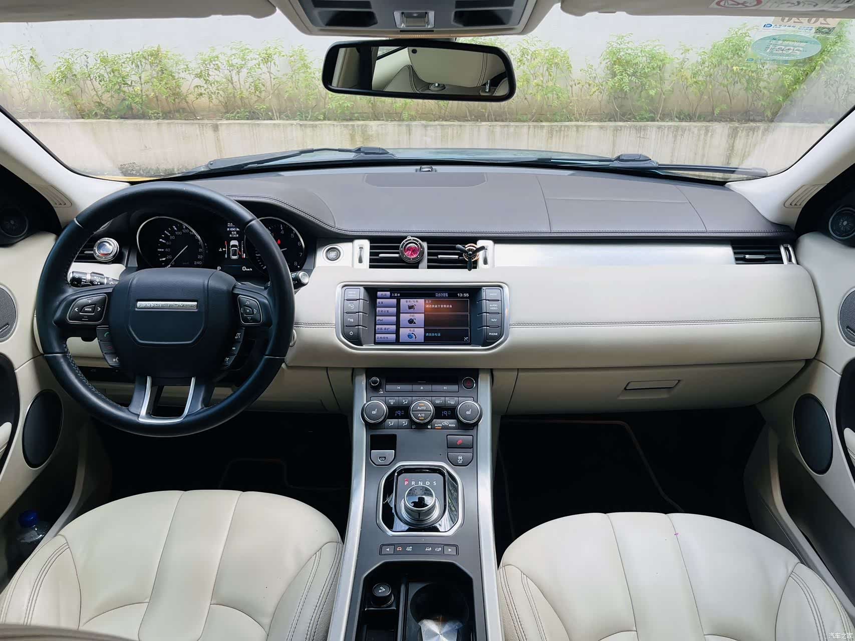 Land Rover Range Rover, 2014 6