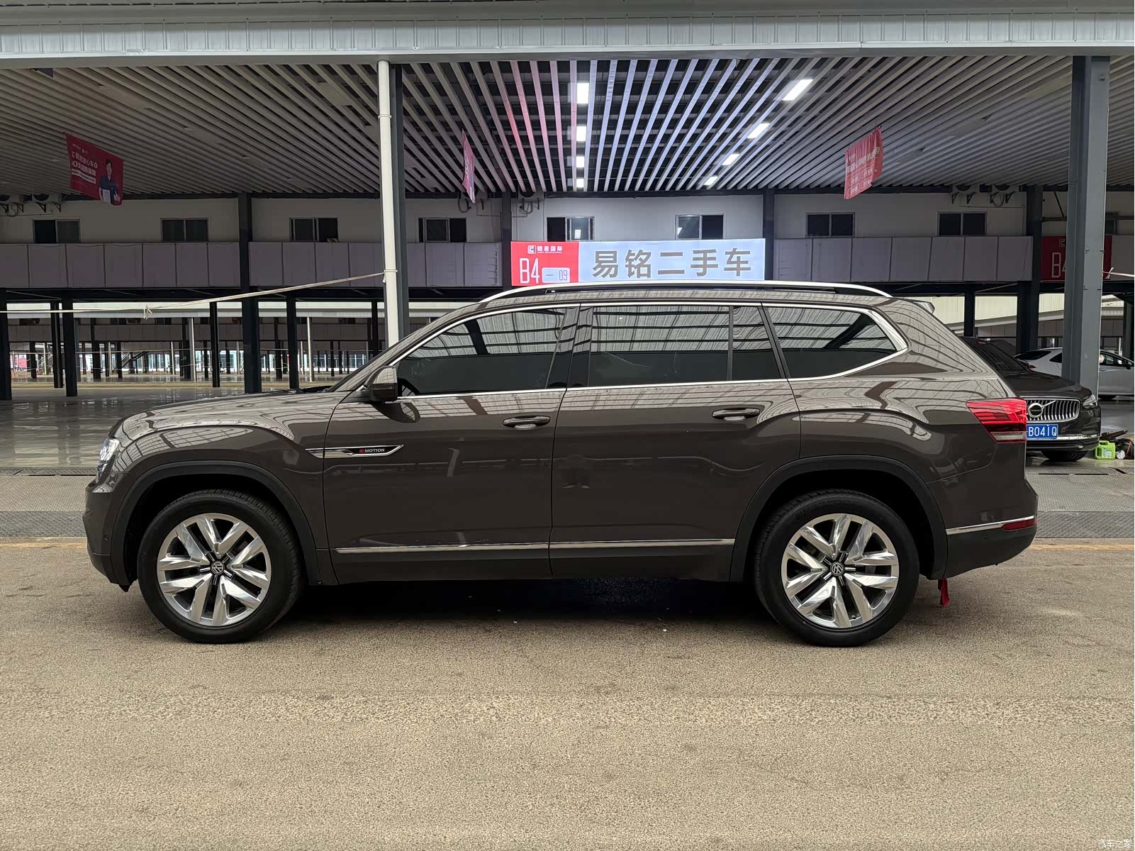 Volkswagen Teramont, 2017 10