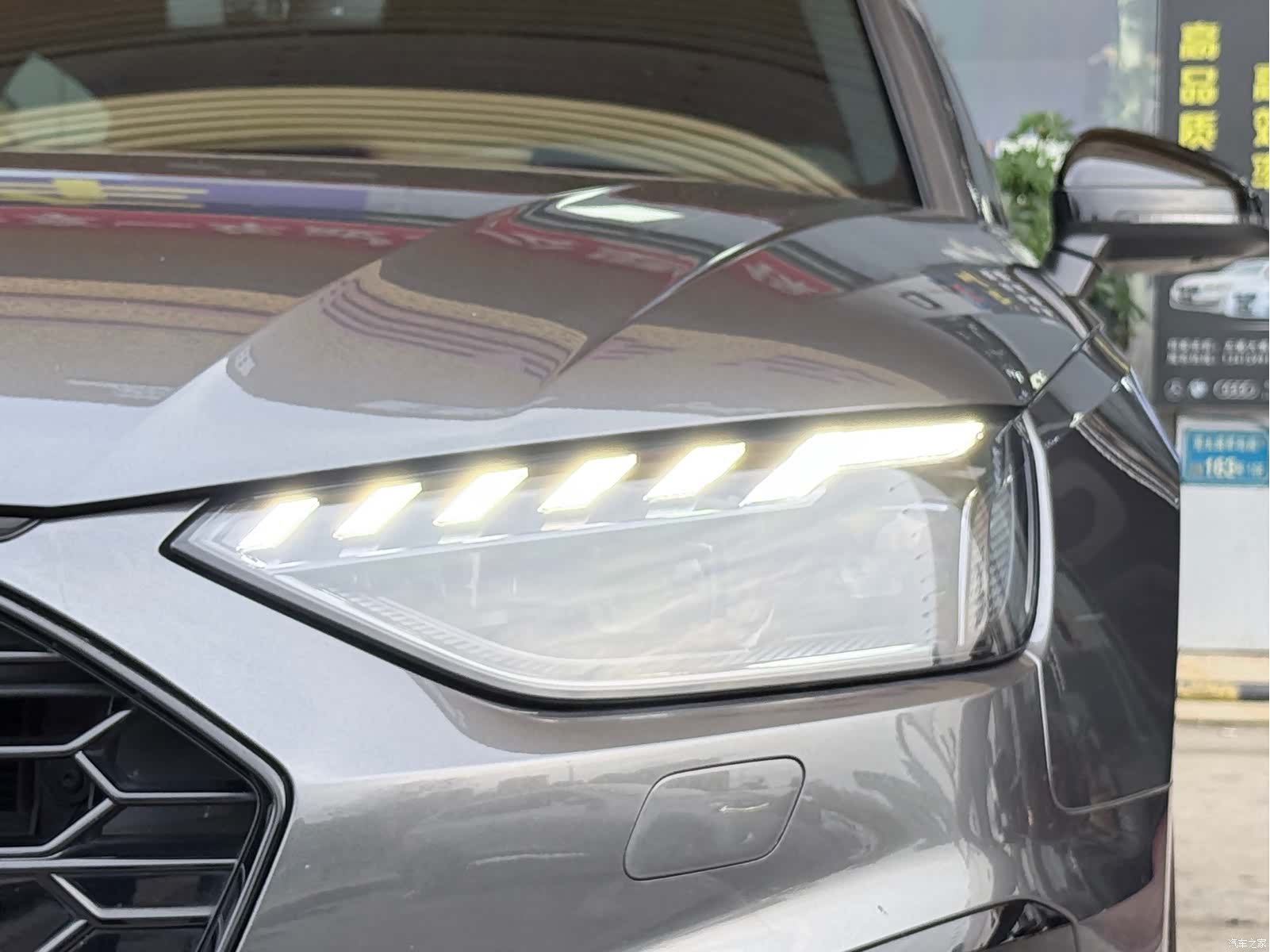 Audi A4L, 2024 13