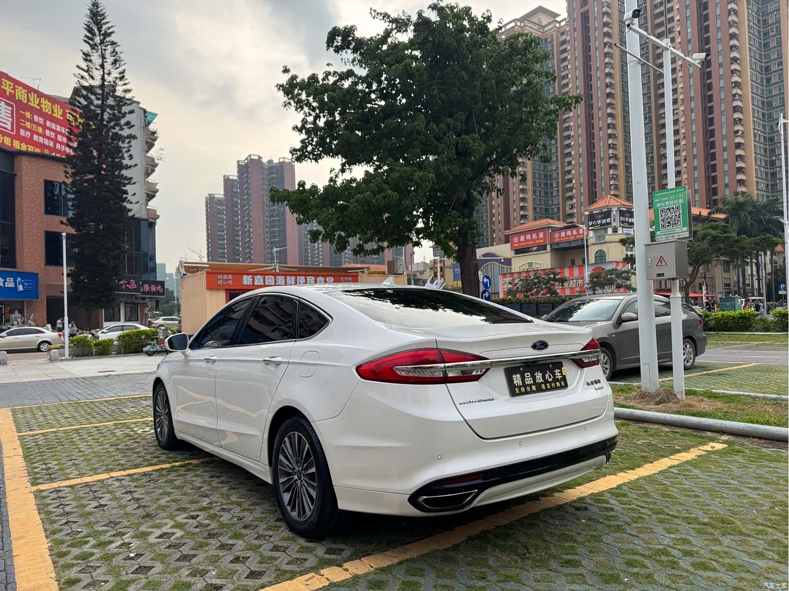 Ford Mondeo, 2018 4
