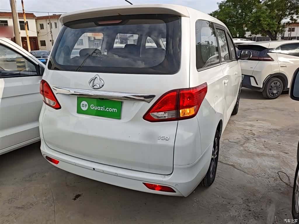Changan S50, 2018 7