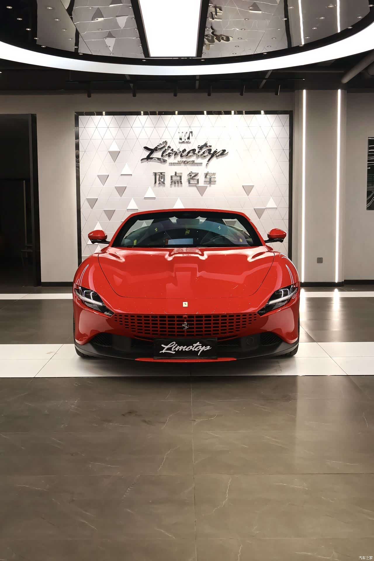 Ferrari Roma, 2025 2