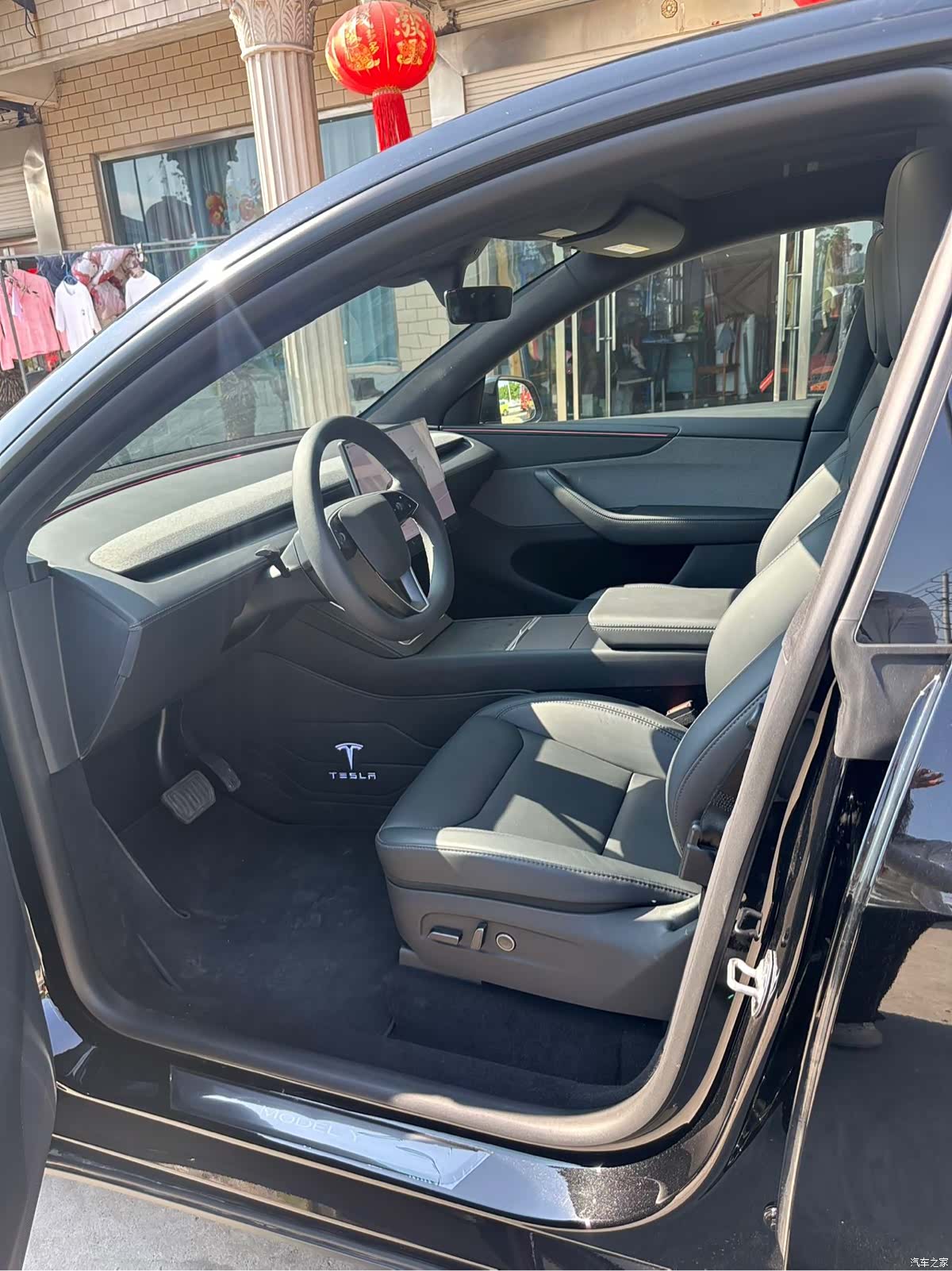 Tesla Model Y, 2026 13