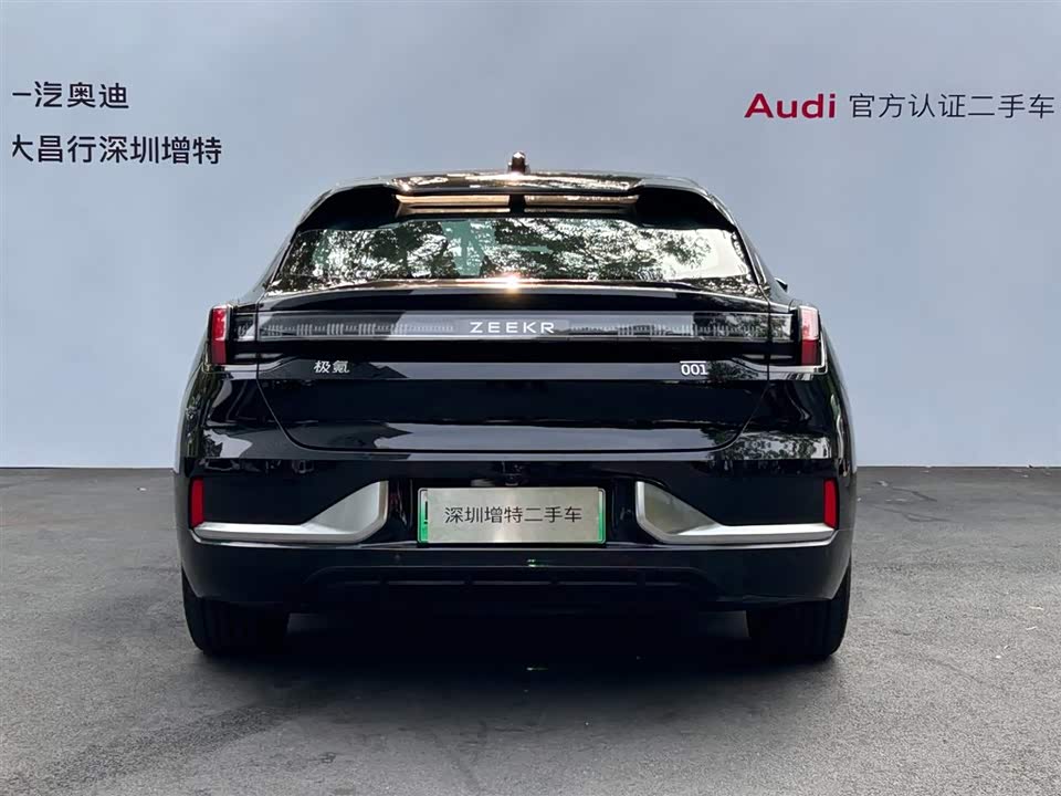 Zeekr 001