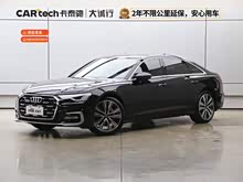 �µ�A6L 2025�� 45 TFSI quattro ��ѡ������