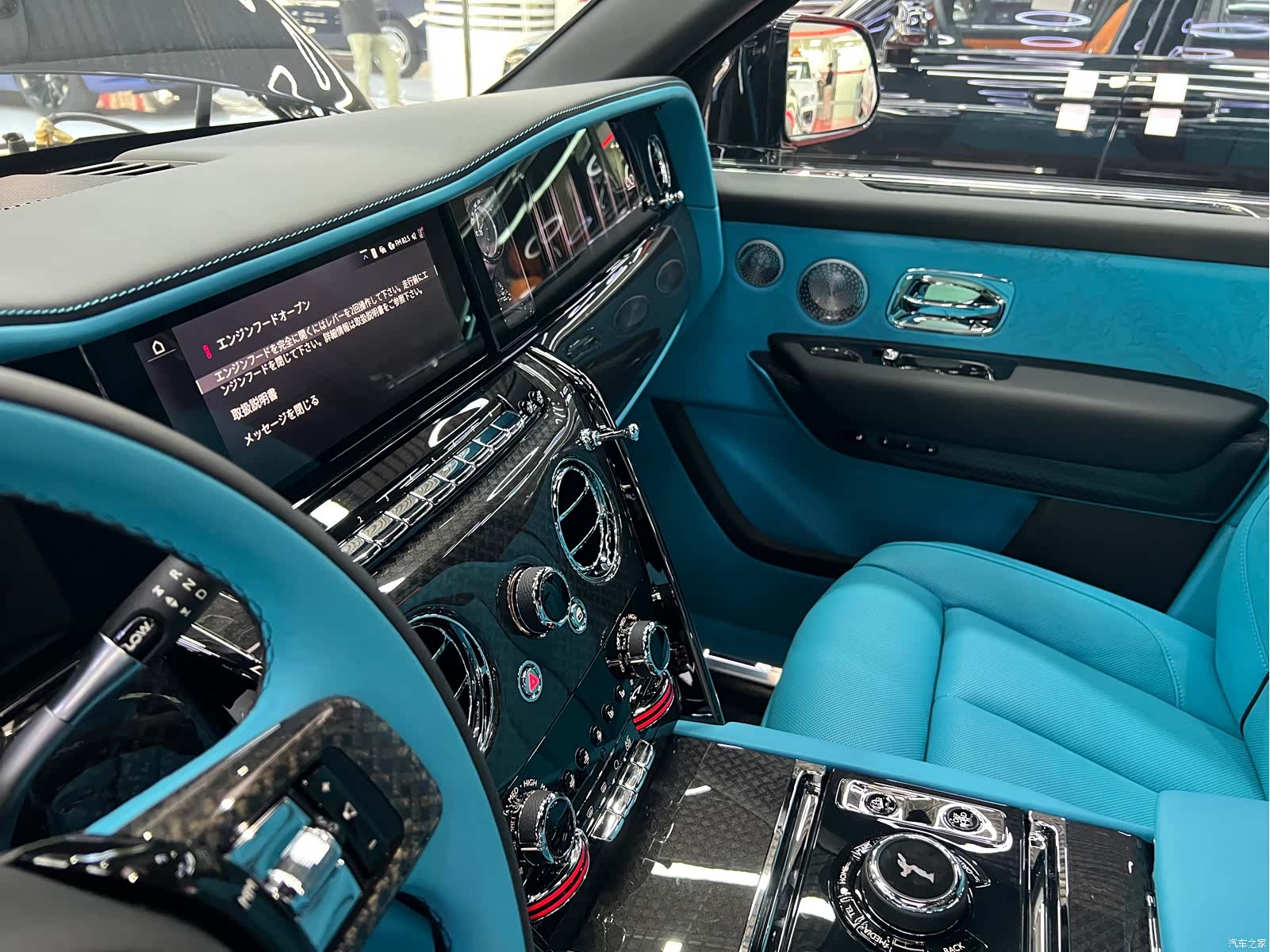 Rolls-Royce Cullinan, 2026 13