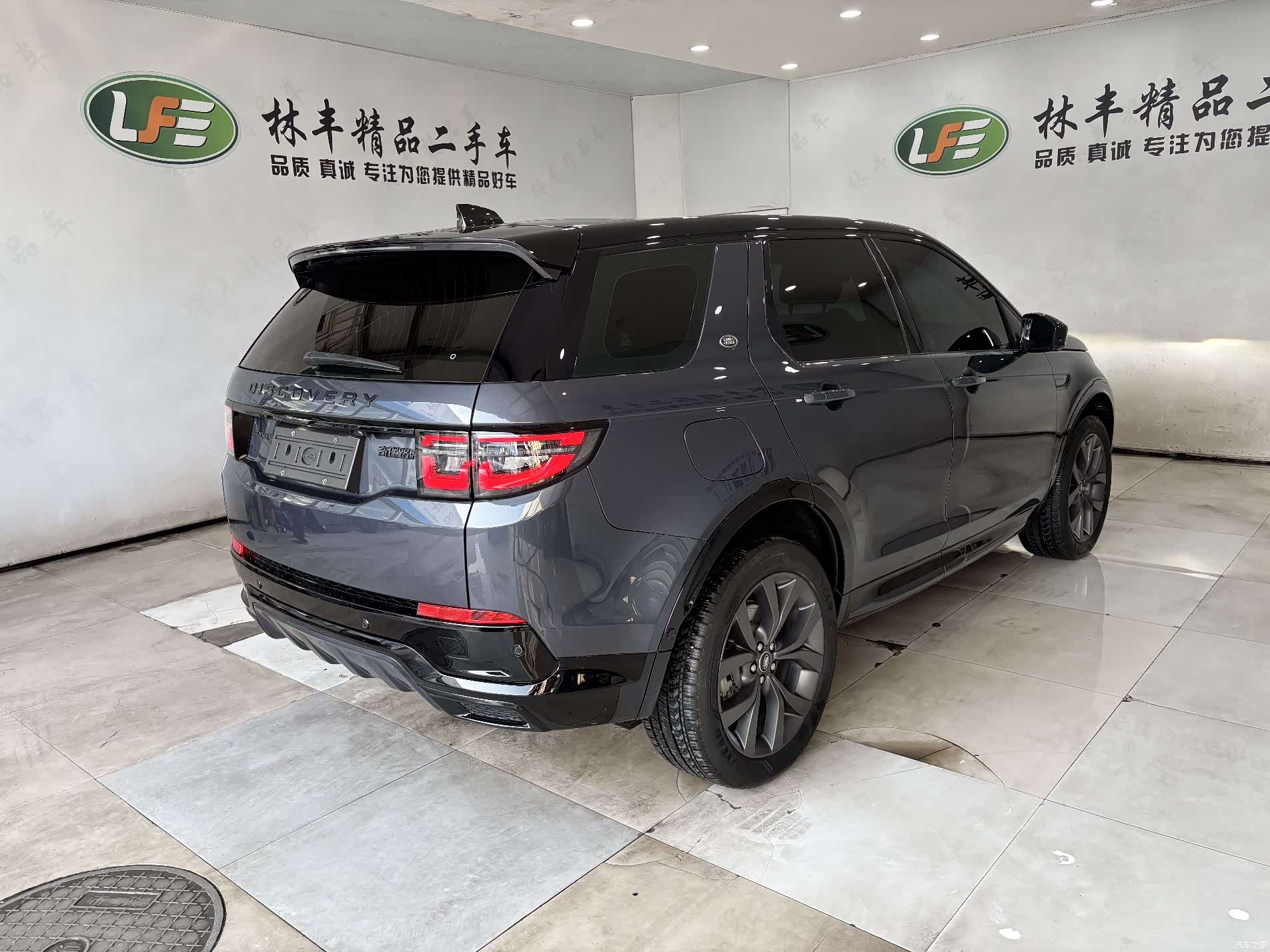 Land Rover Discovery, 2025 все фото