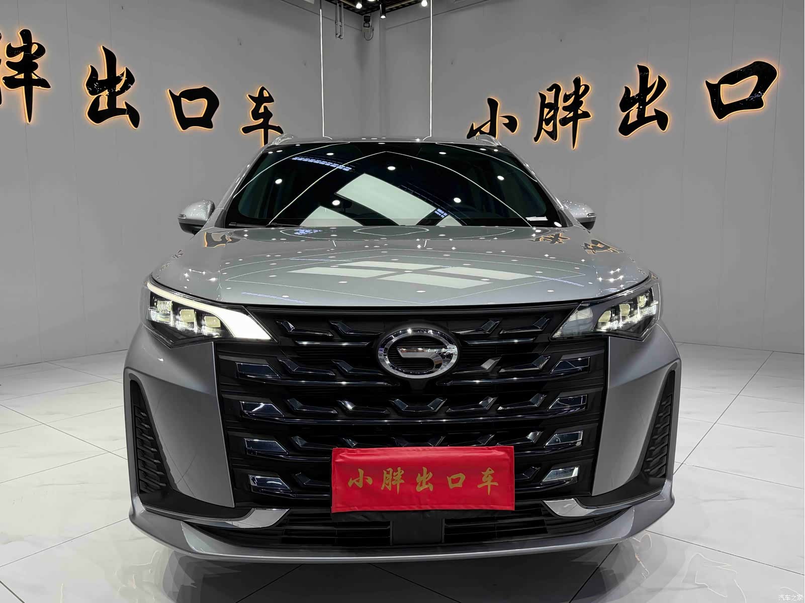 GAC M6, 2022 2