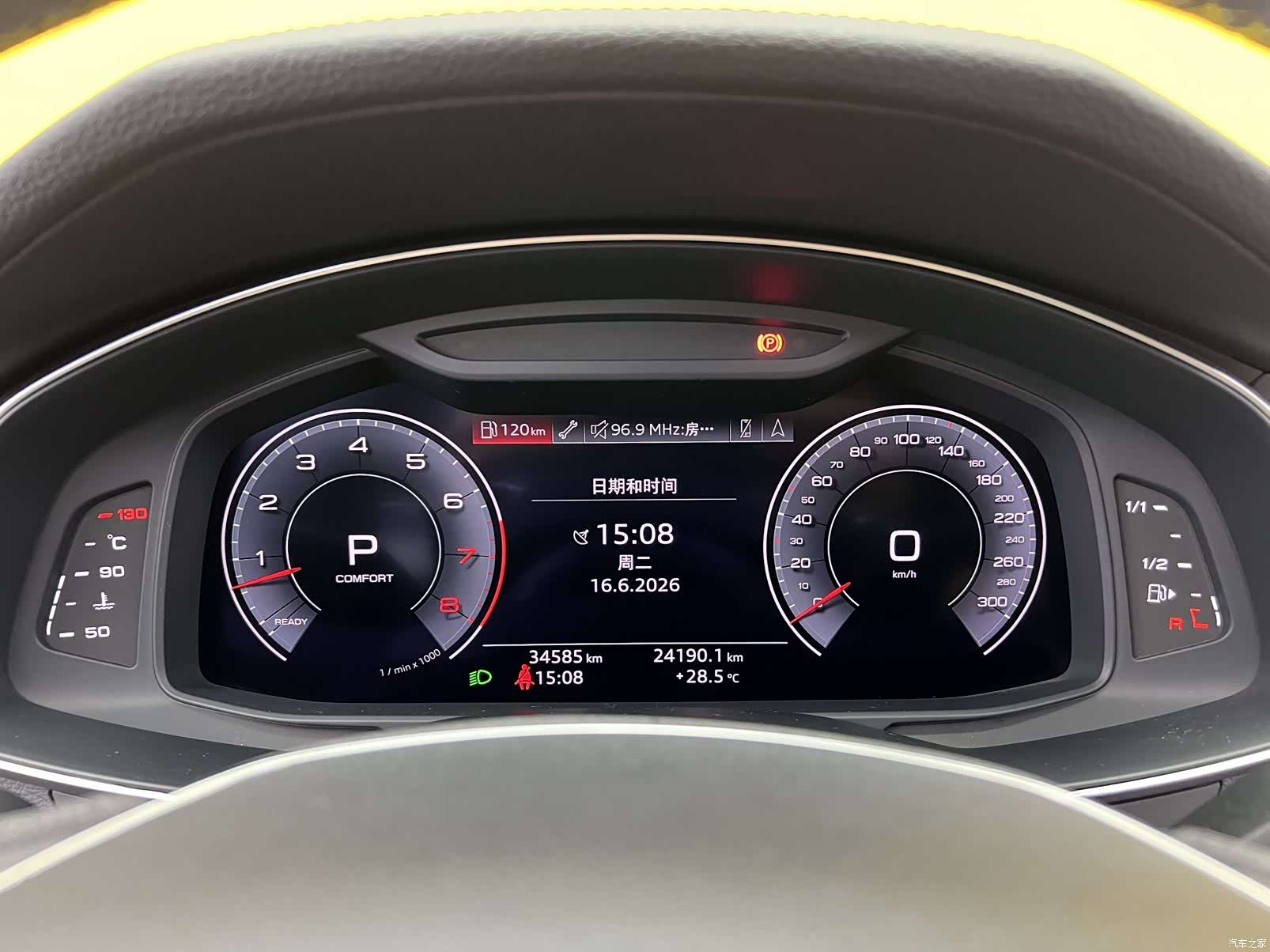 Audi A6, 2020 7
