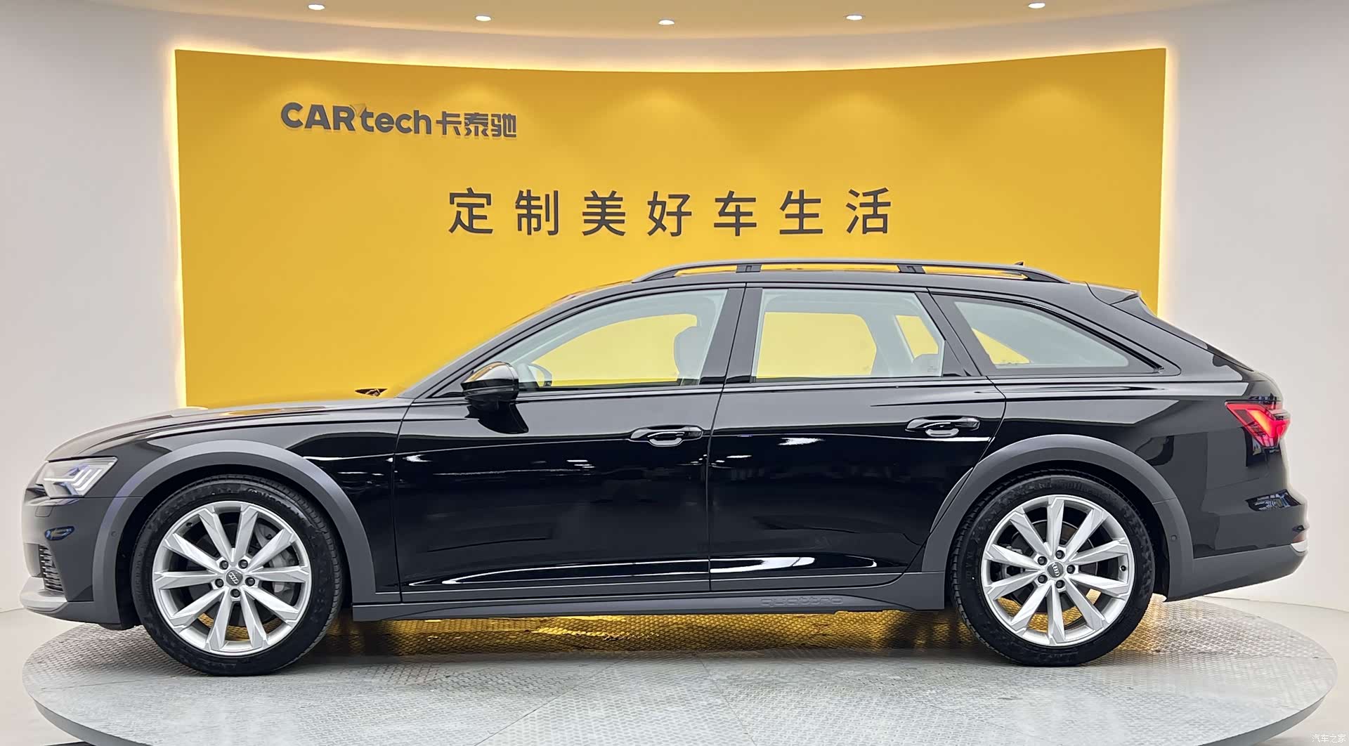 Audi A6, 2020 31
