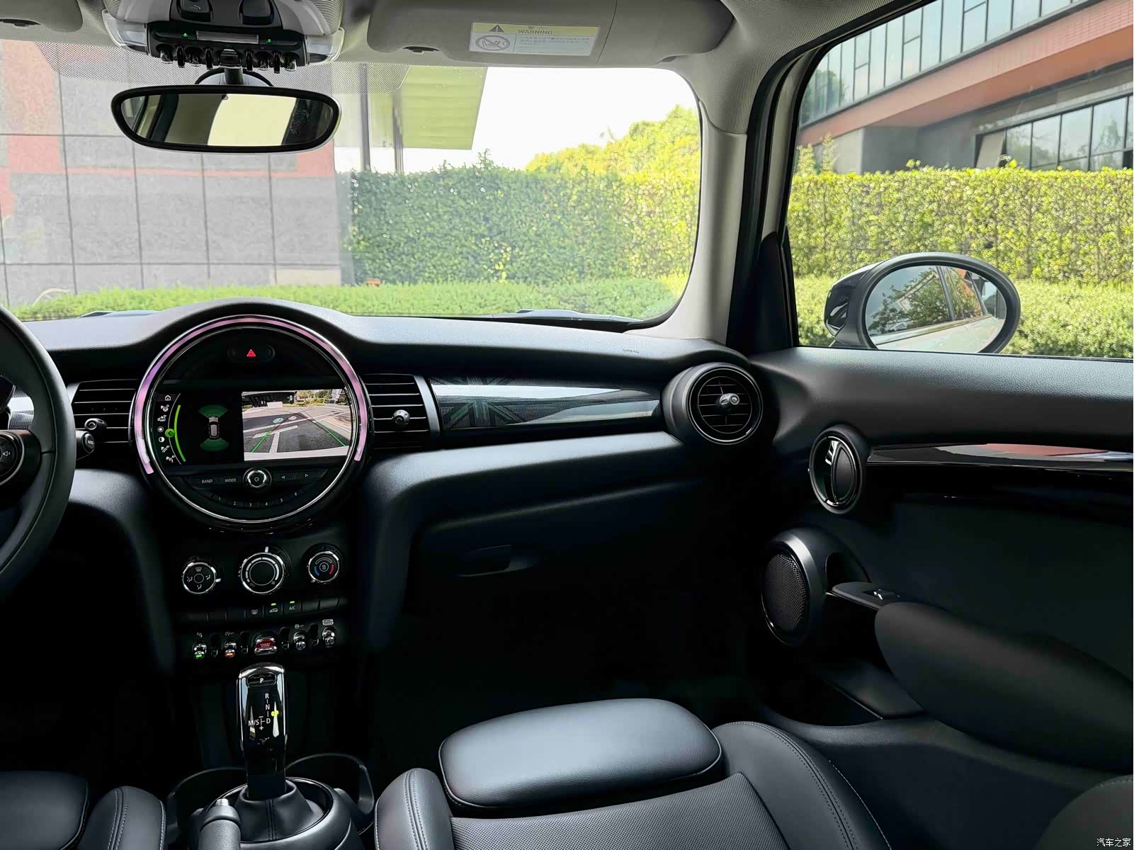 Mini Cooper, 2021 14