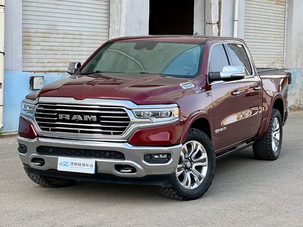 RAM Trucks