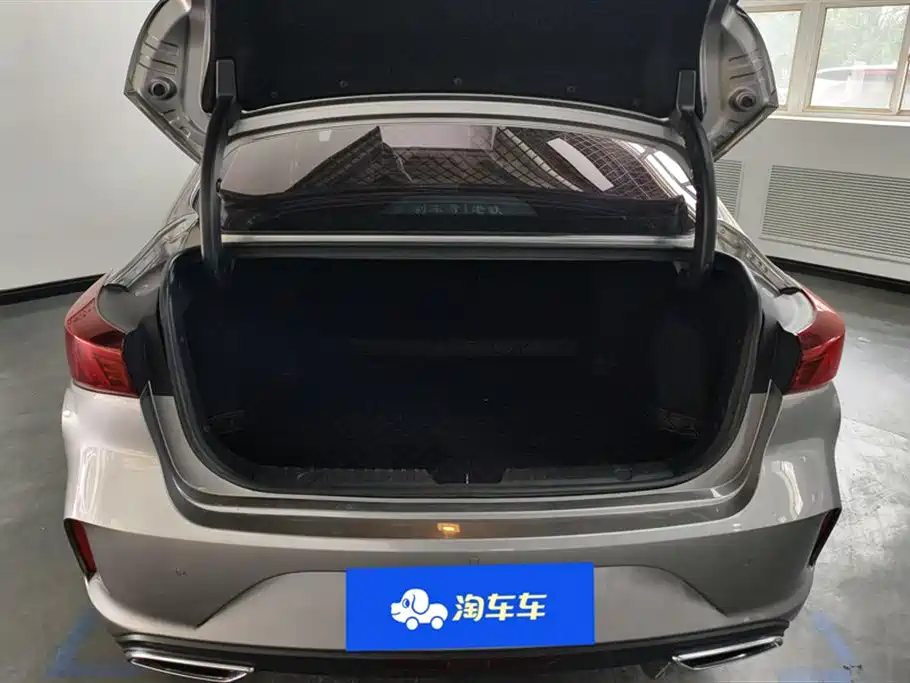 Changan Yidong