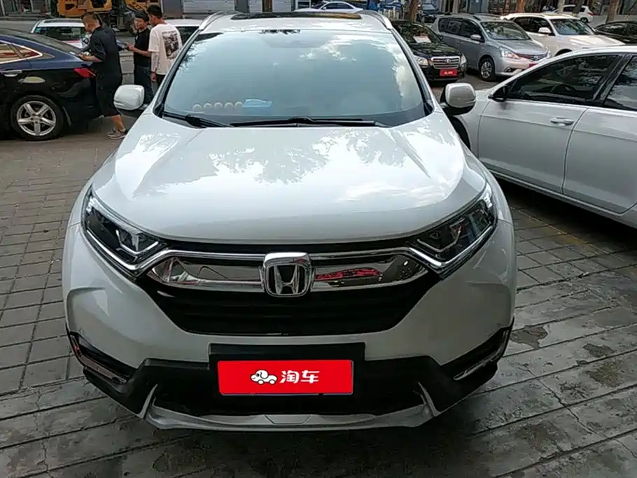 Honda CR-V Honda CR-V