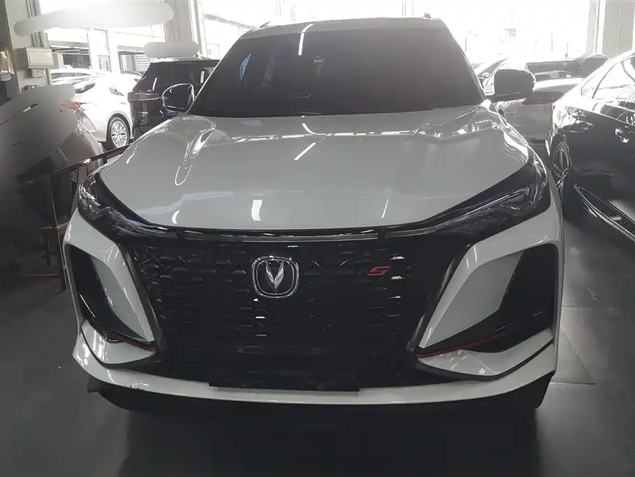 Changan CS75 PLUS