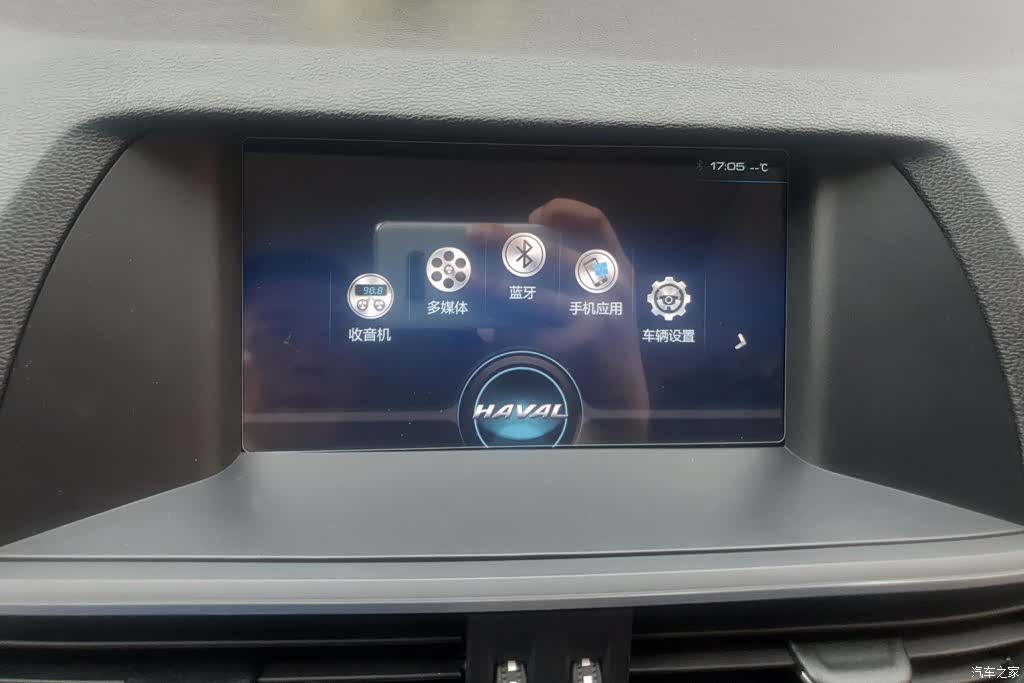 Haval H6, 2018 12