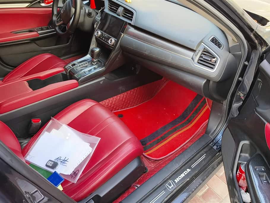 Honda Civic Honda Civic