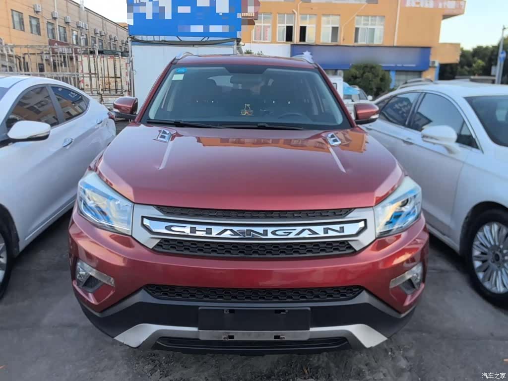 Changan CS75, 2015 3