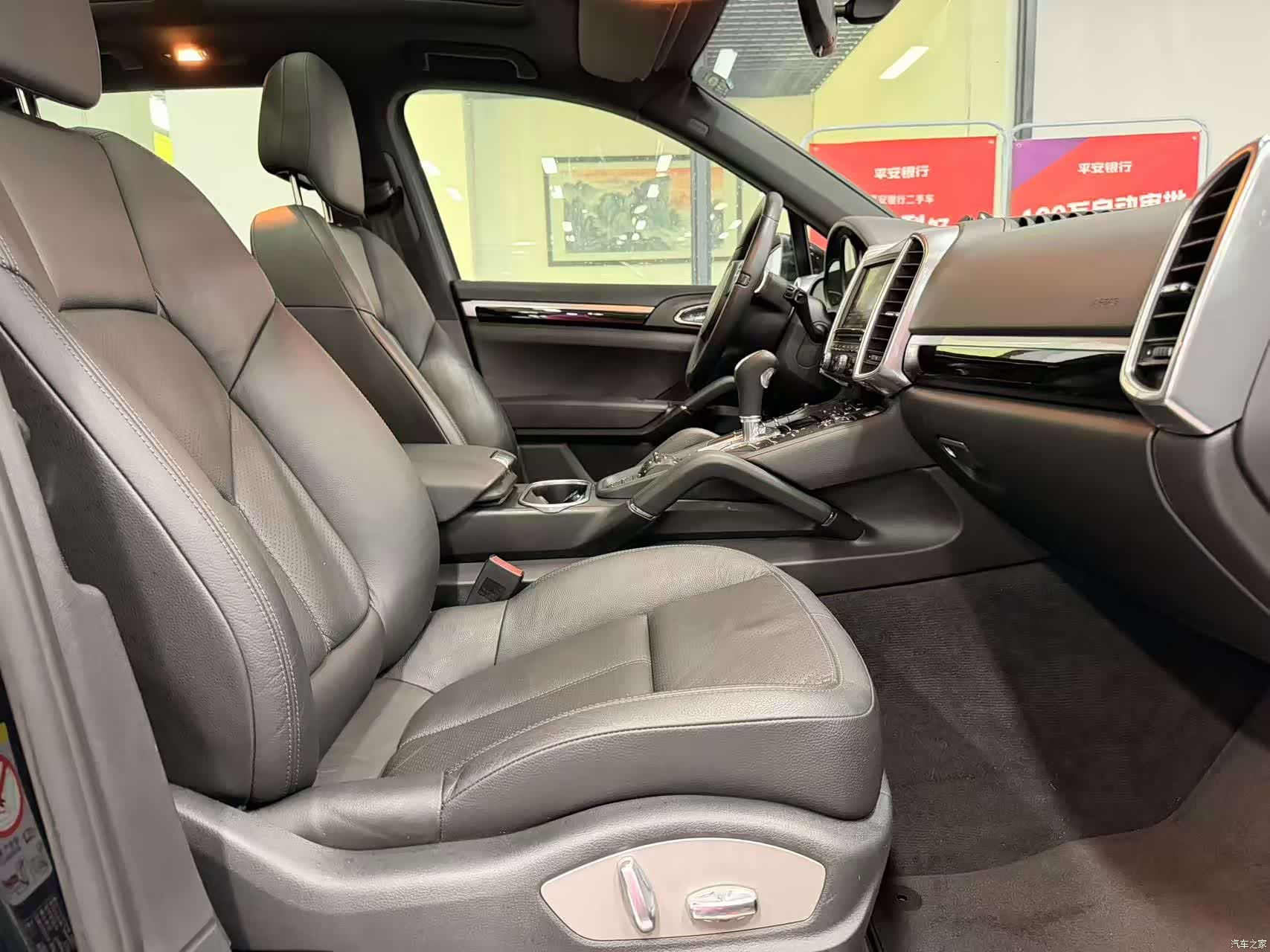 Porsche Cayenne, 2014 11