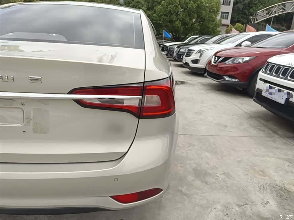 Roewe i5, 2020 8