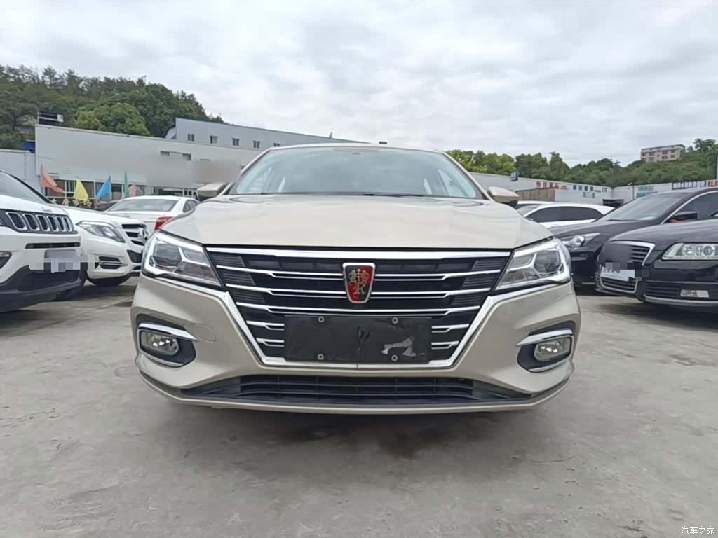 Roewe i5, 2020 3