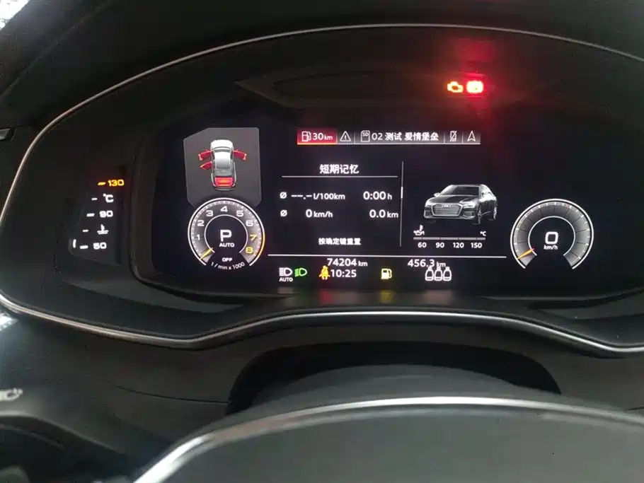 Audi A6L Audi A6L