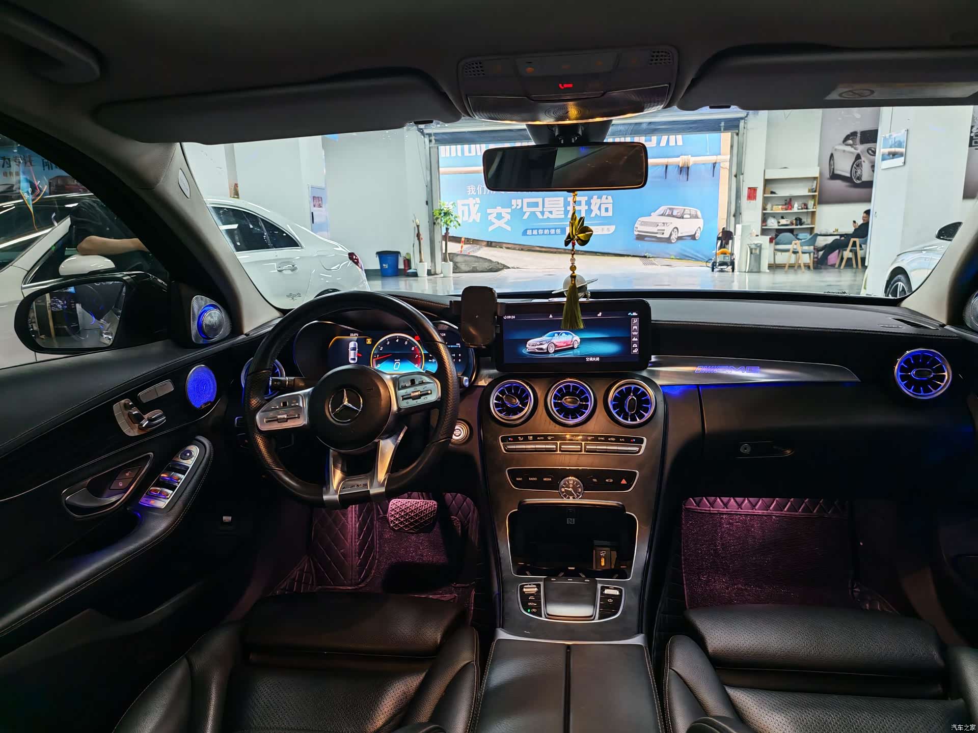 Mercedes-Benz C-Class, 2021 7