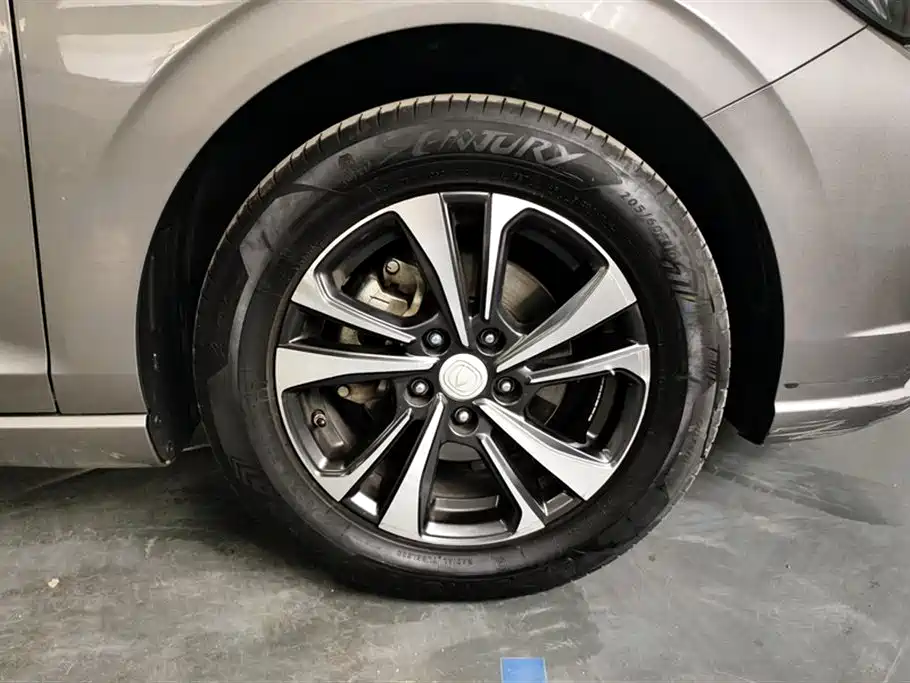 Changan Yidong