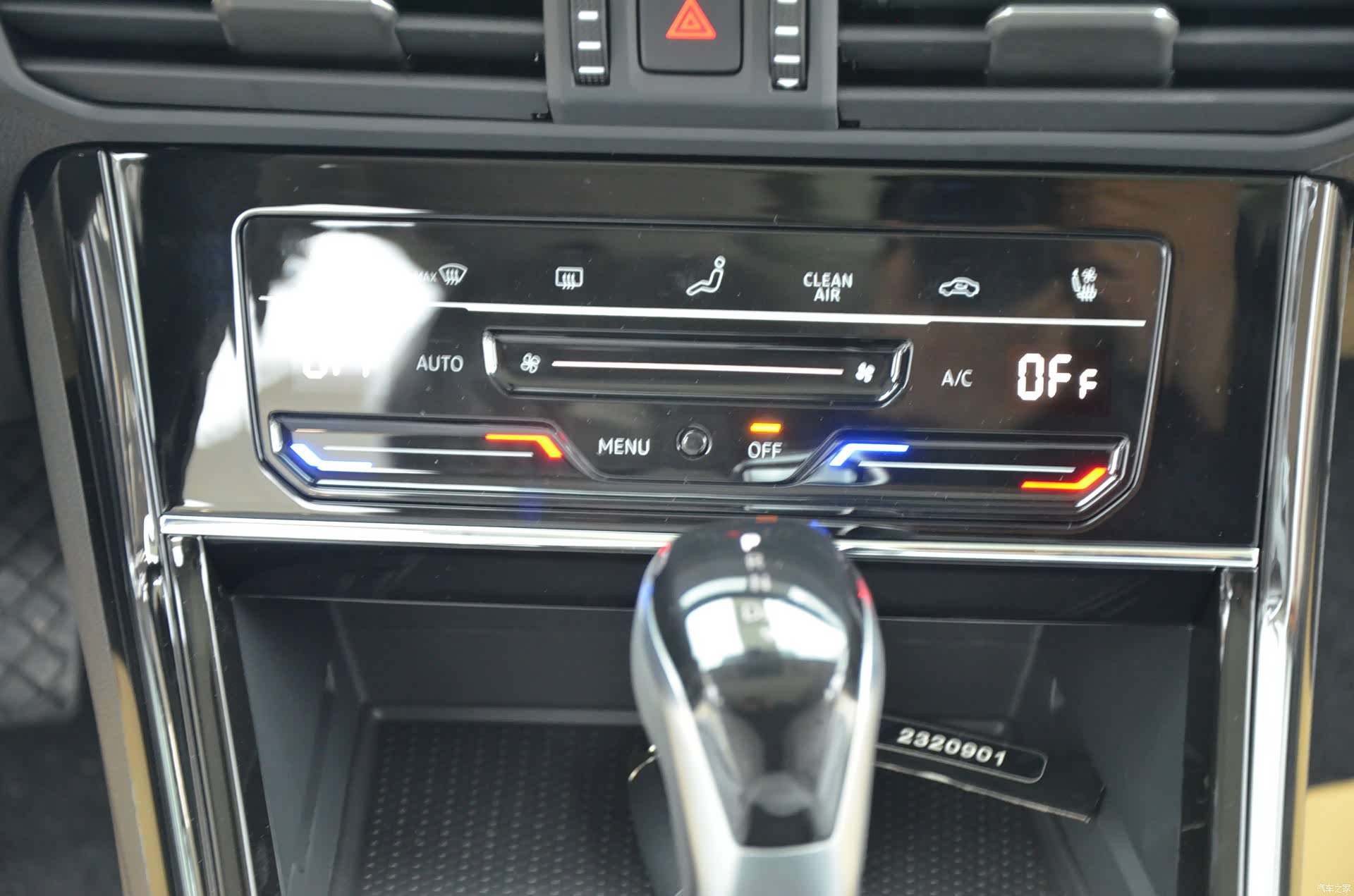 Volkswagen Passat, 2026 8