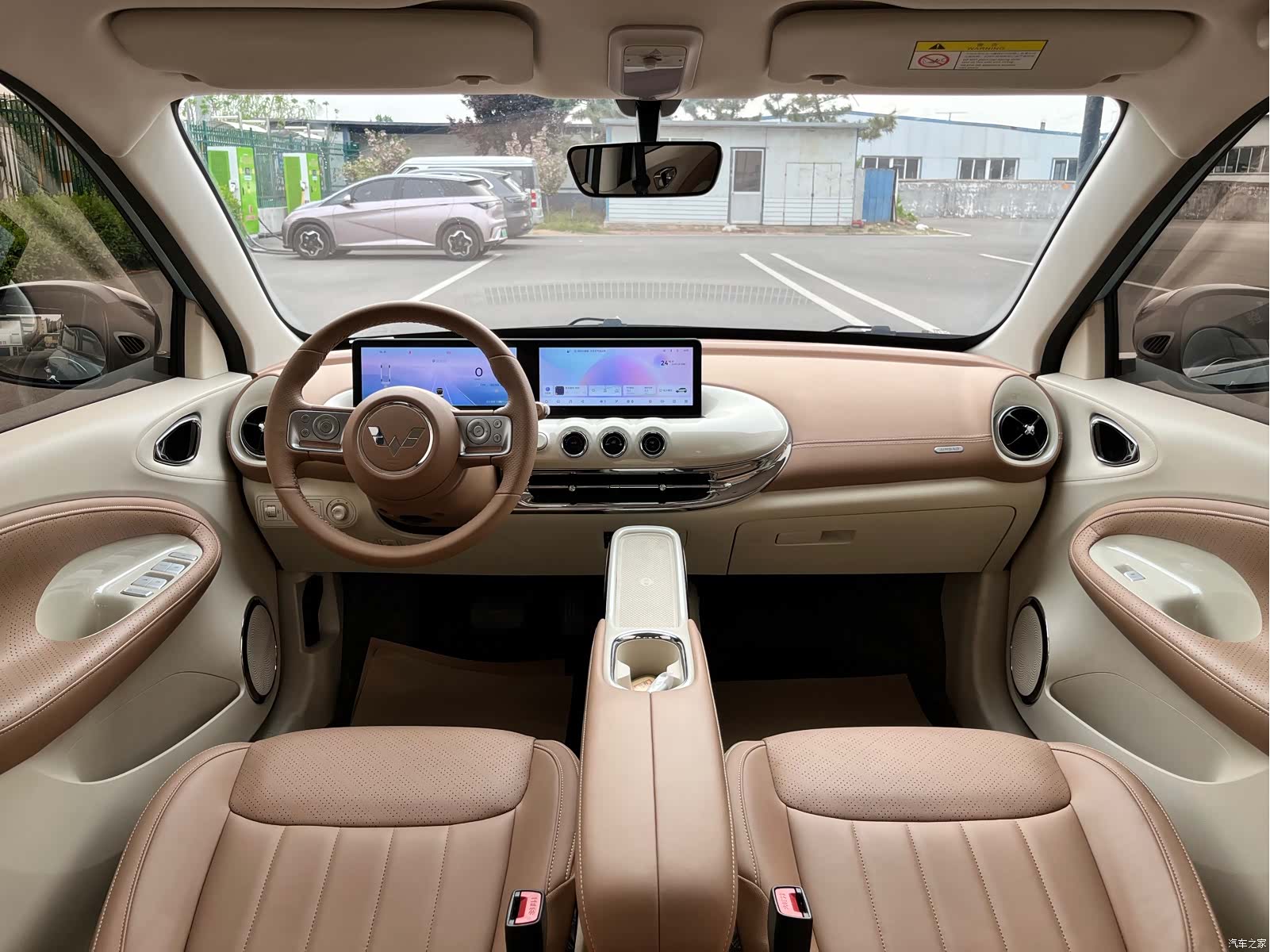 Wuling Bingo, 2025 22