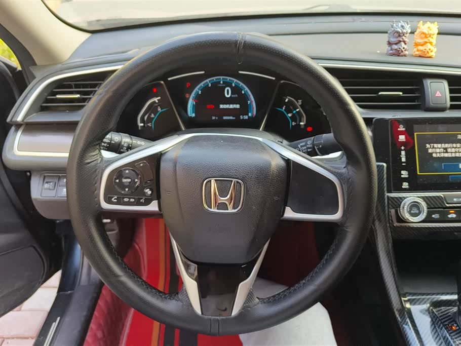 Honda Civic Honda Civic