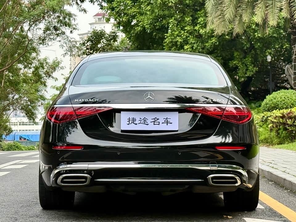 Mercedes-Benz Maybach S-class