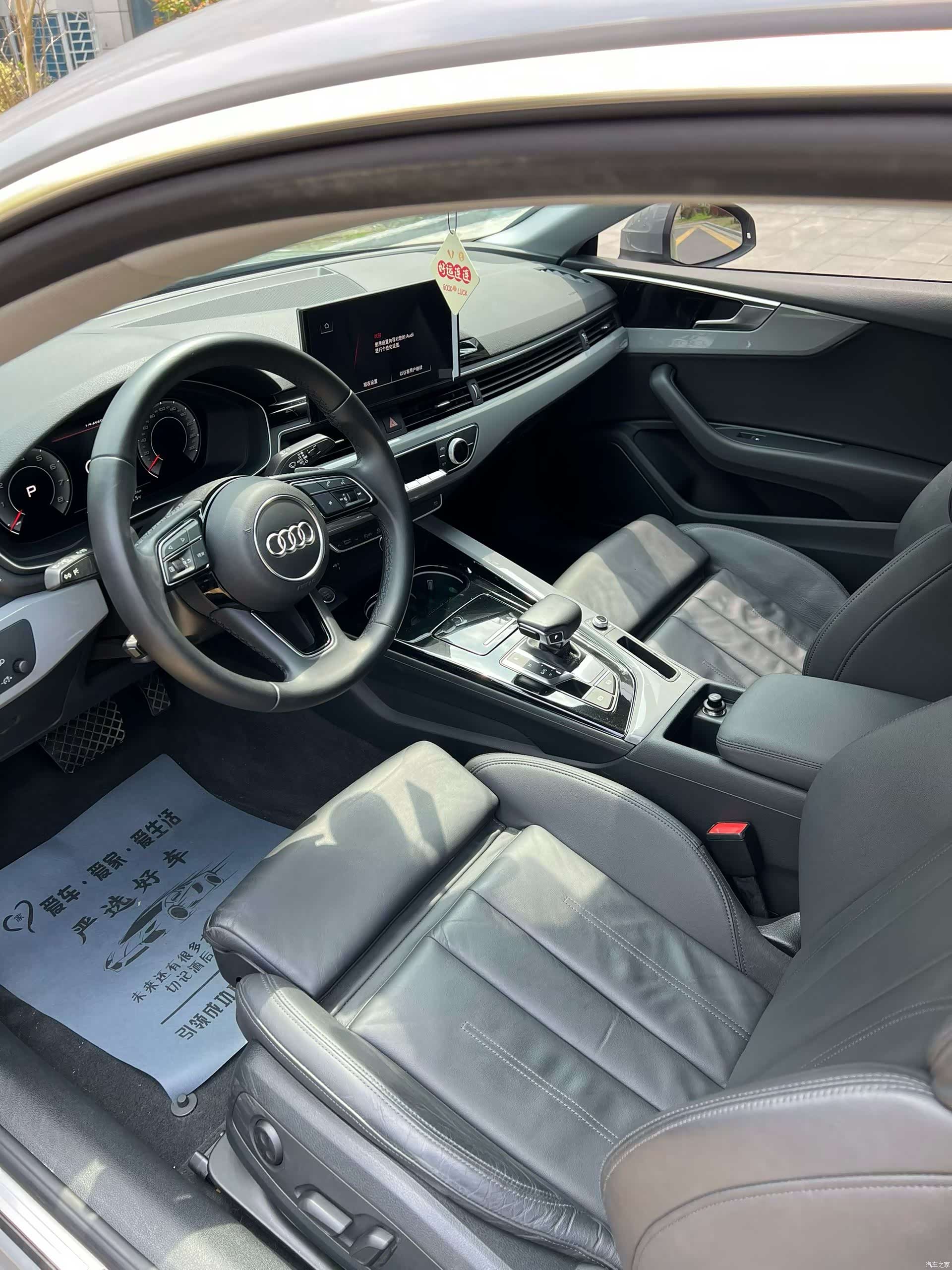 Audi A5, 2022 6