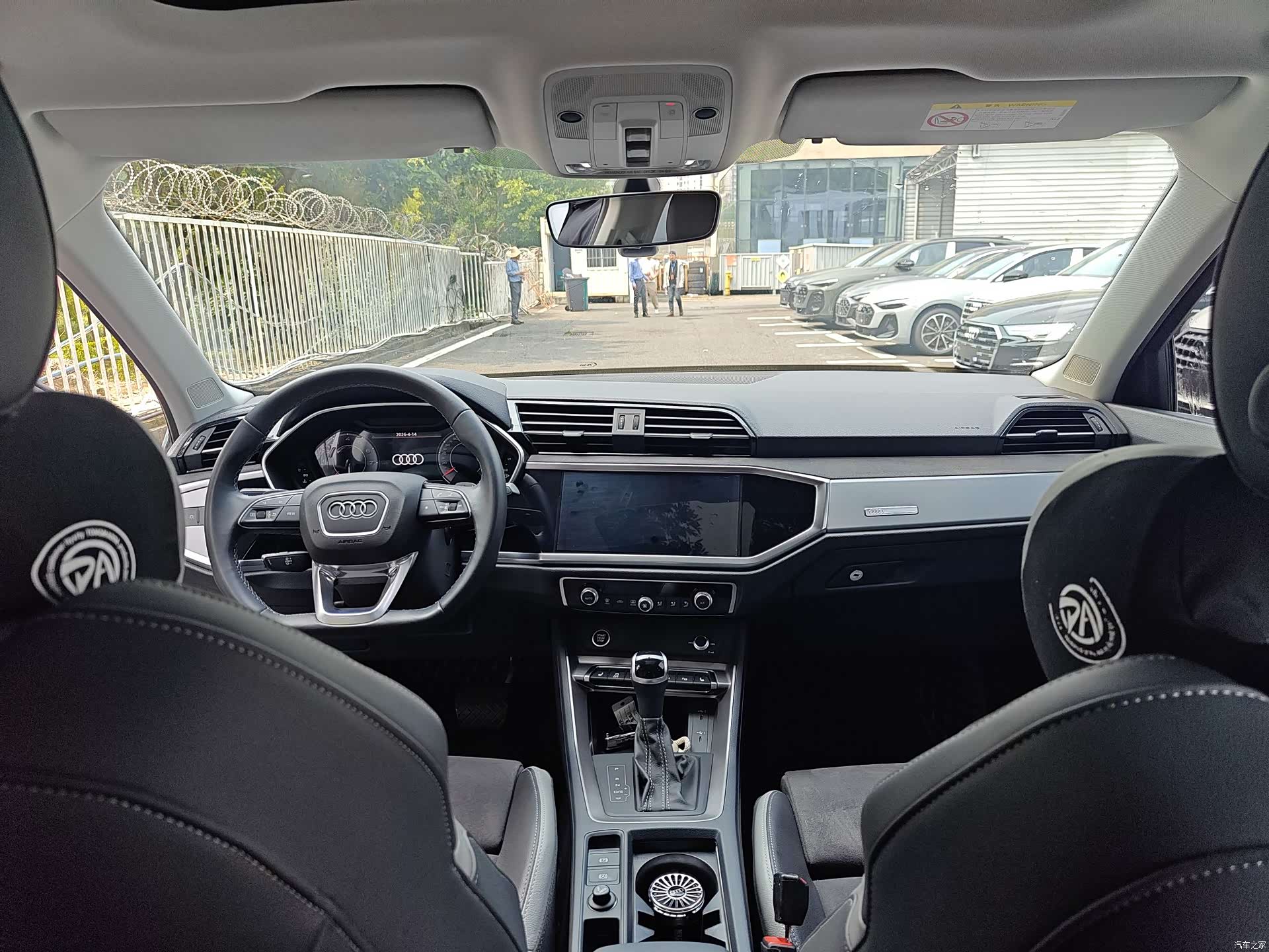 Audi Q3, 2023 13