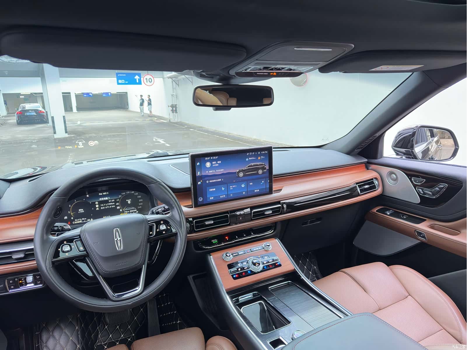 Lincoln Aviator, 2022 25