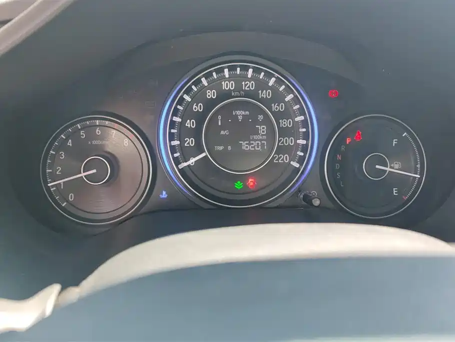 Honda Lingpai Honda Lingpai