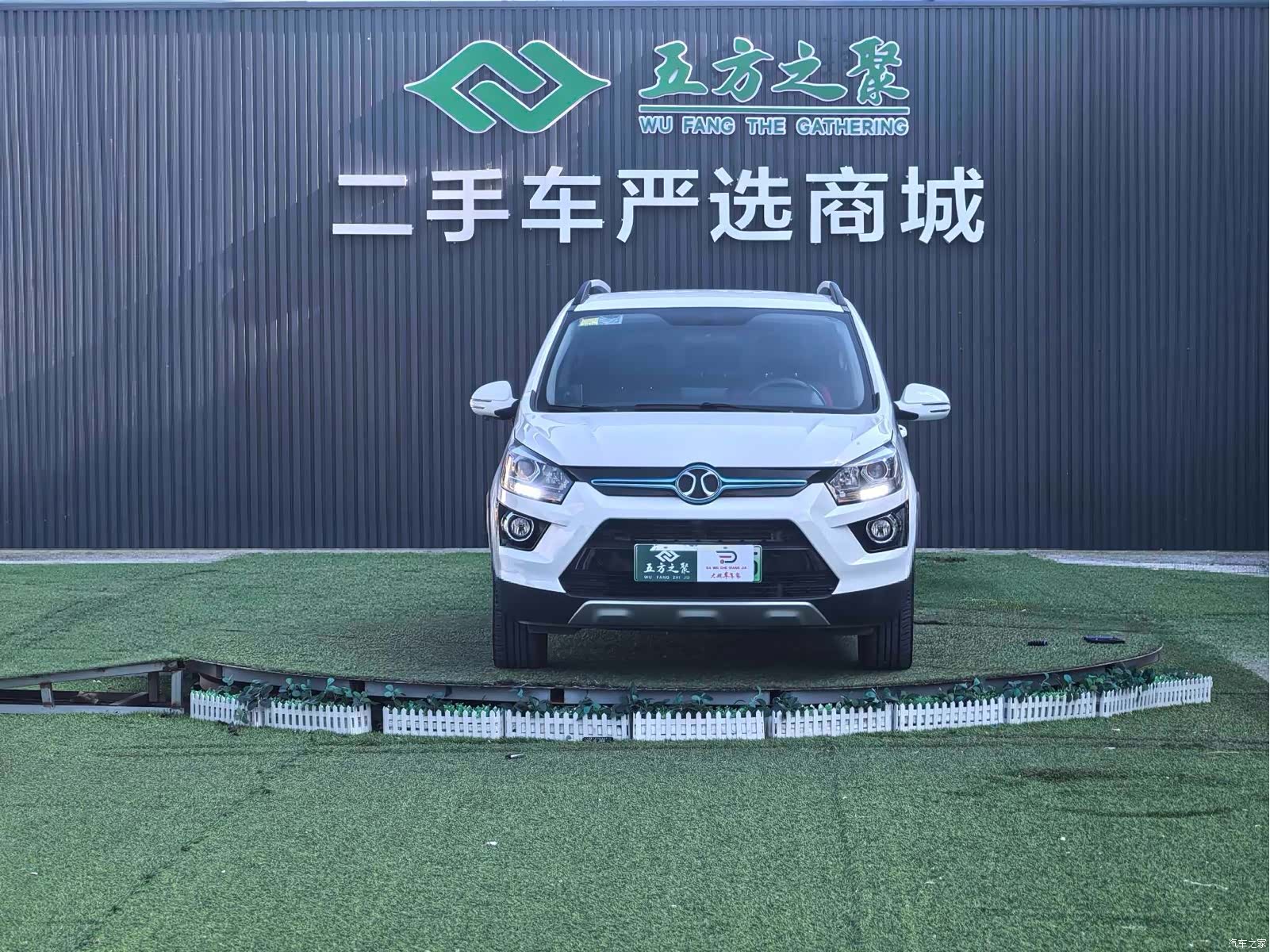 BAIC EX360, 2018 2