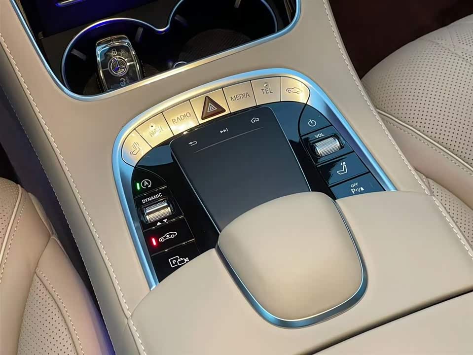 Mercedes-Benz Maybach S-class