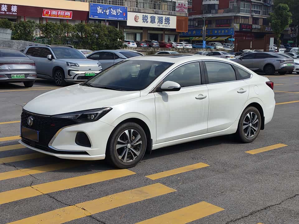 Changan Yidong