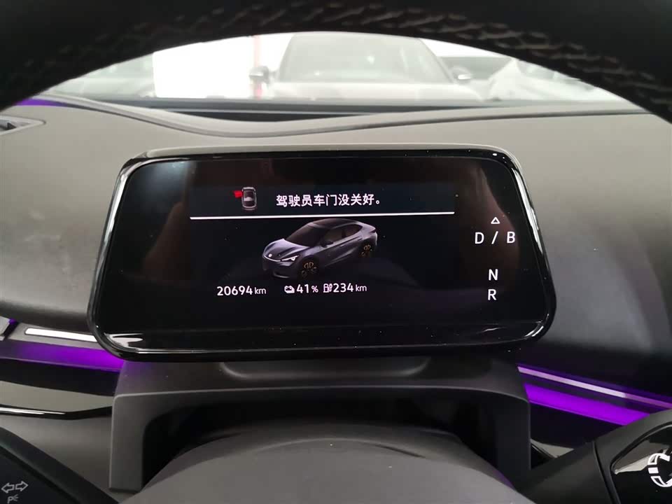 Volkswagen With the crowd 06