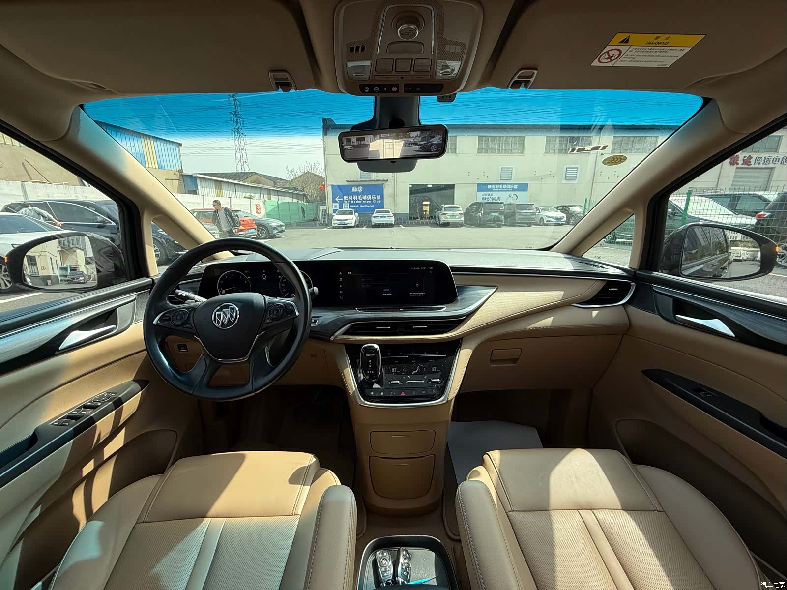 Buick GL8, 2021 4
