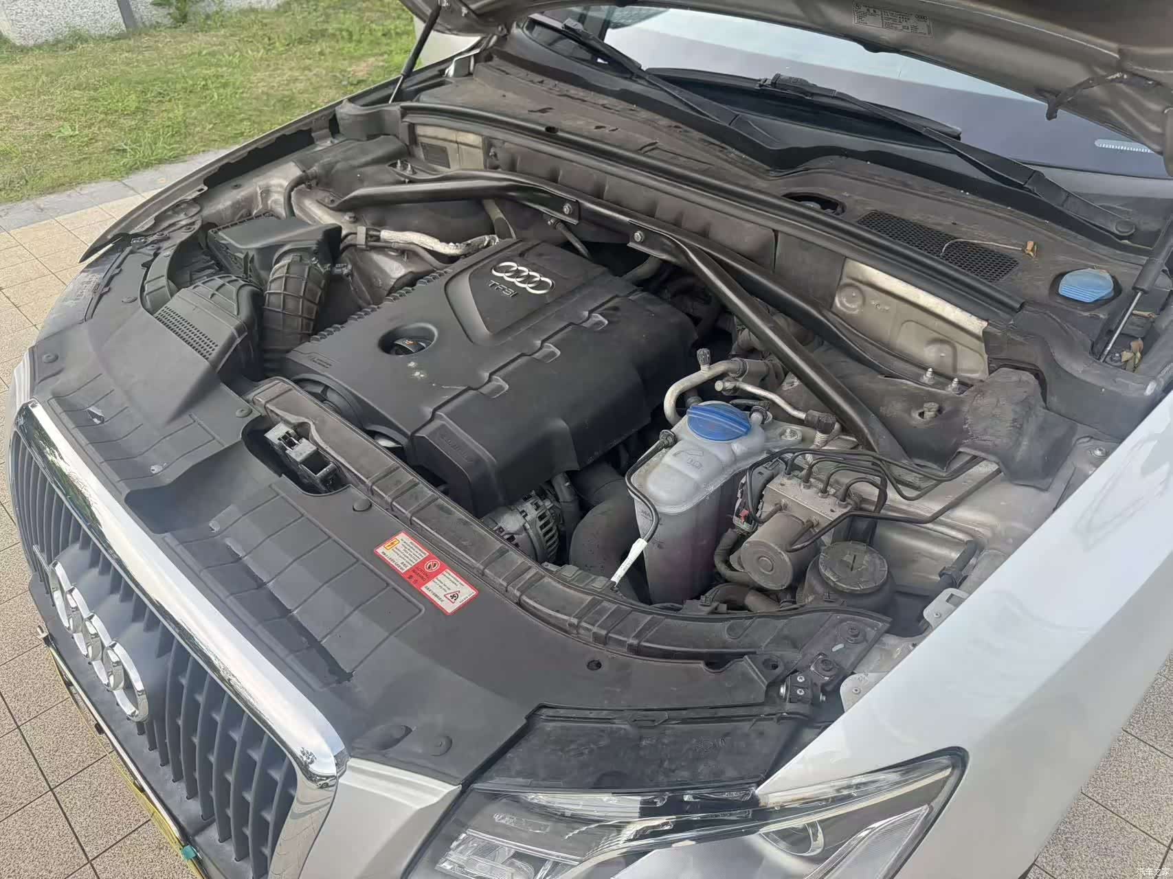 Audi Q5, 2010 29